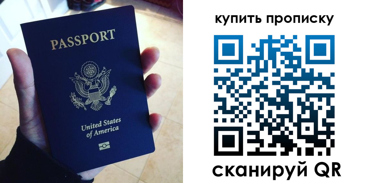 форма 3 в Зиме